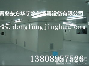 濟(jì)寧食品廠(chǎng)車(chē)間凈化工程設(shè)計(jì)施工與圖文設(shè)計(jì)制作一站式解決方案