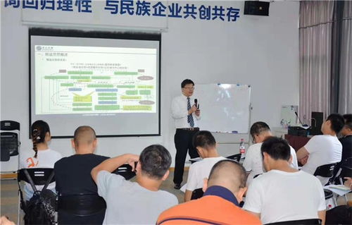廣州求正企業(yè)管理 以精益生產管理咨詢賦能造紙行業(yè)轉型升級