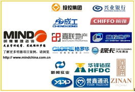 明德顧問與前鋒集團達成深度戰(zhàn)略合作，啟動九期企業(yè)管理咨詢項目